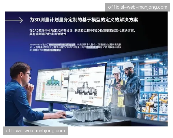 数字化升级阶段工作流重定义，实现了信号流转环节中效率与画质平衡