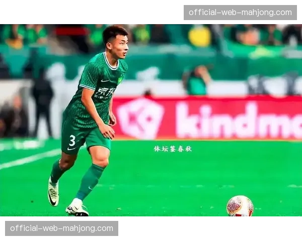 北京国安何宇鹏左足第五跖骨基底骨折：新赛季初期缺阵的伤病时间线