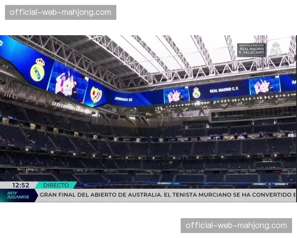 伯纳乌球场新顶棚将在下赛季欧冠全面启用,已通过欧足联验收 伯纳乌球场新顶棚将在下赛季欧冠全面启用,已通过欧足联验收