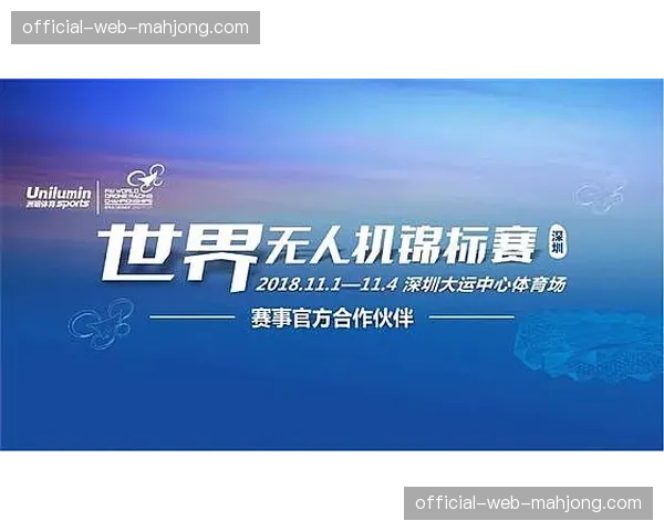 加密货币平台成为多场拳王战主赞助商,引发传统体育营销界讨论 加密货币平台成为多场拳王战主赞助商,引发传统体育营销界讨论