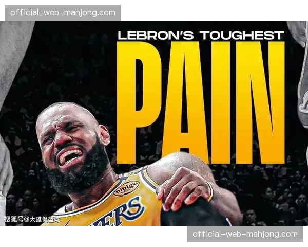 分析：詹姆斯旗下影视公司获得NBA历史纪录片独家制作权