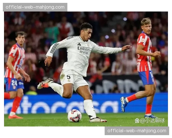 皇马定位球致胜，主场1-0险胜马竞
