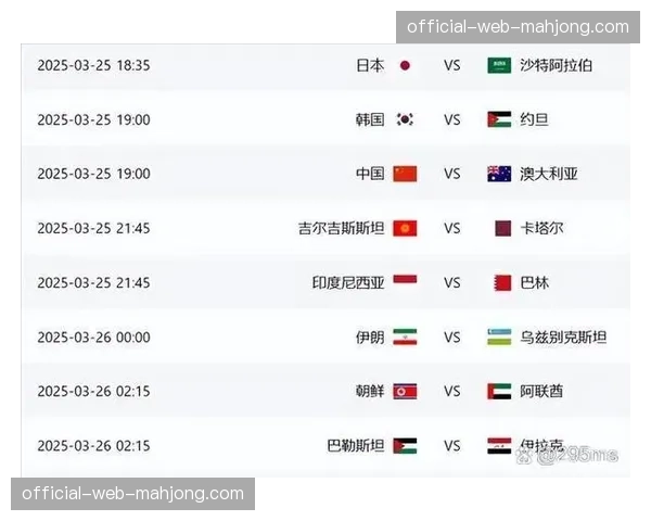 球迷起诉场馆及安保公司，称在冲突中遭受不当武力